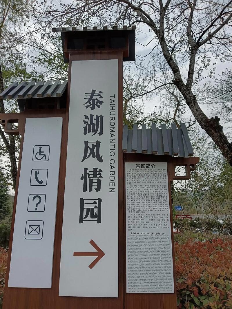 徽县租房市场动态解析