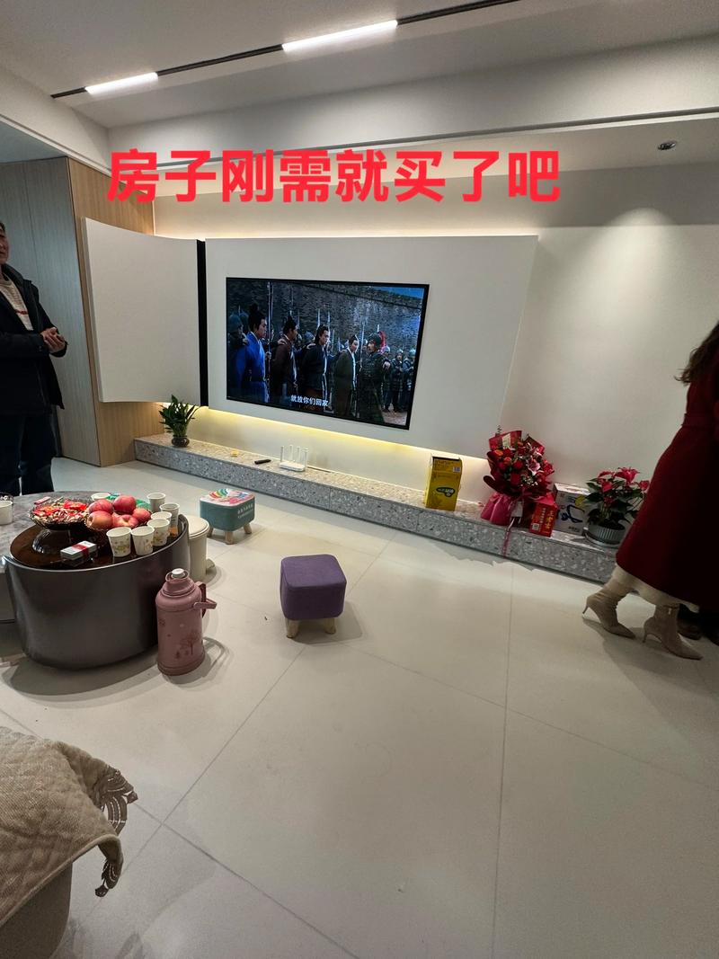 徽县买房